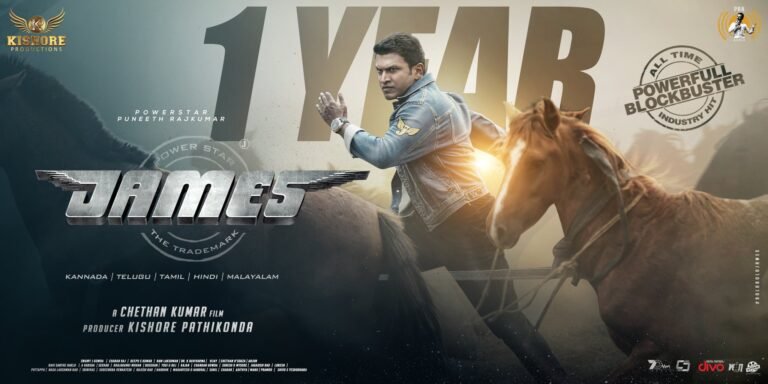 A poster of the Kannada Language movie James, in which Puneeth Rajkumar can be seen running alongside a horse
